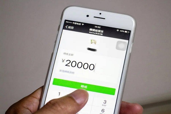 快速“涨粉”不可靠 月入巨款是骗局 临沂兰山破获了一起电信网络诈骗案